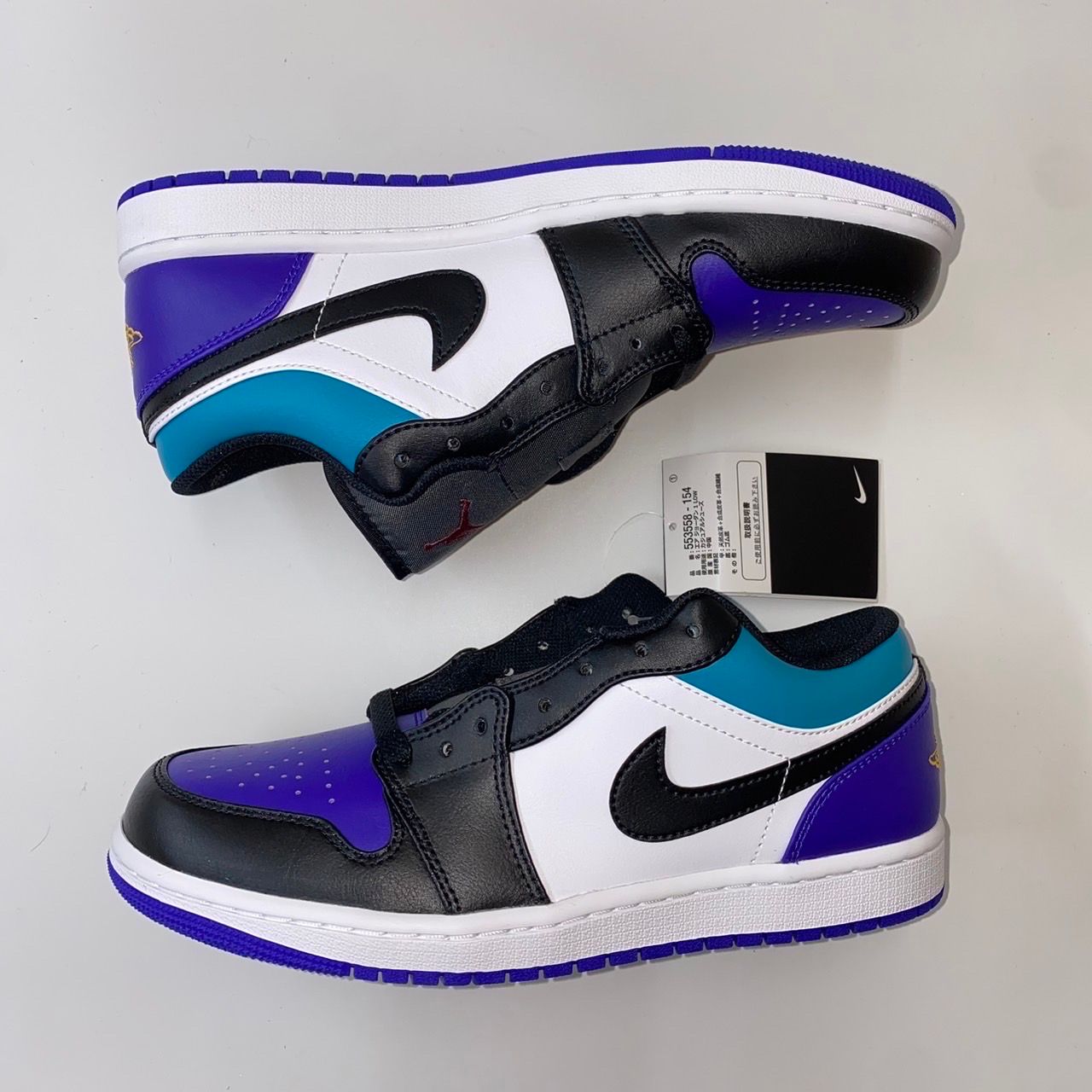 Nike Air Jordan 1 Low "Bright Concord"