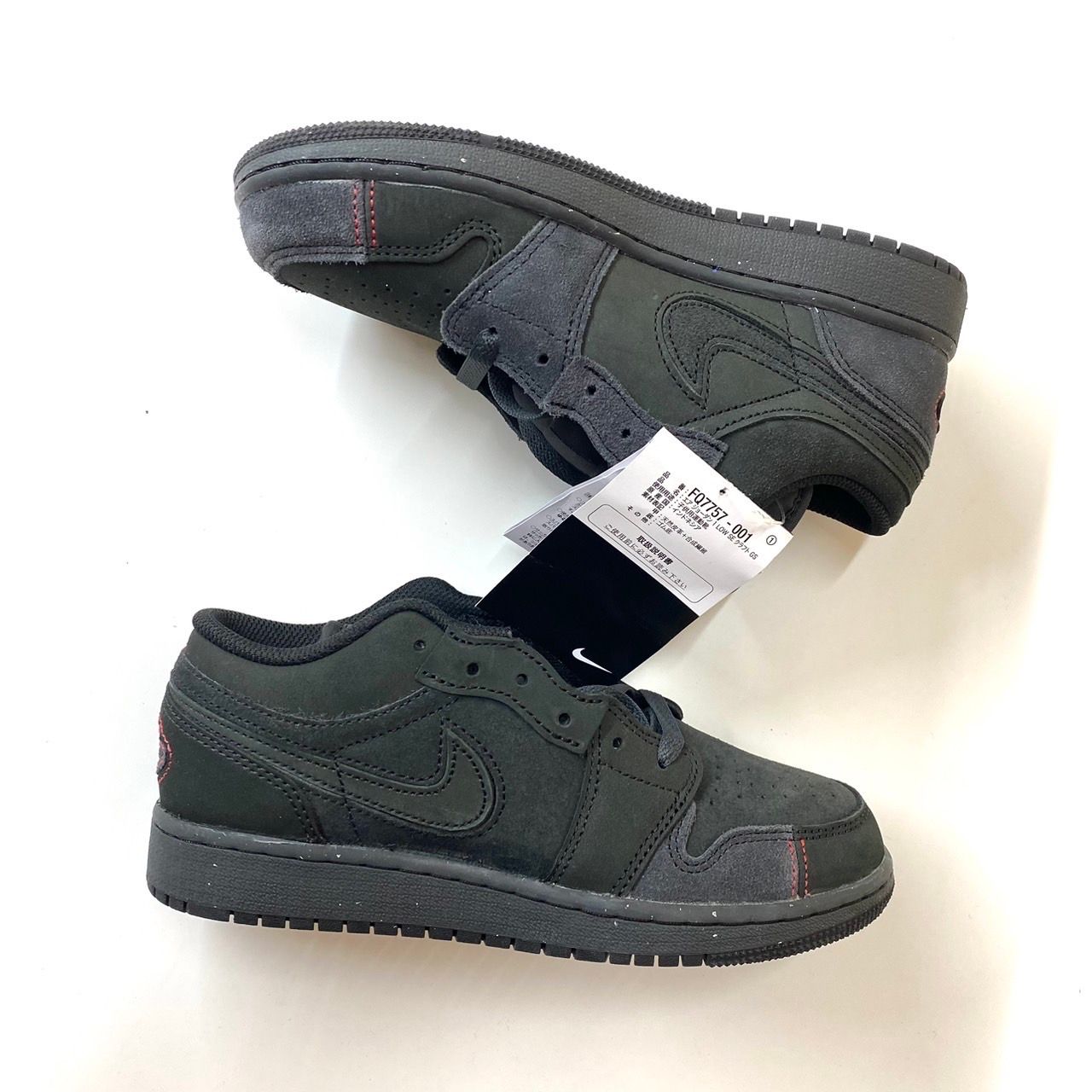 Nike GS Air Jordan 1 Low SE Craft "Dark Smoke Grey"