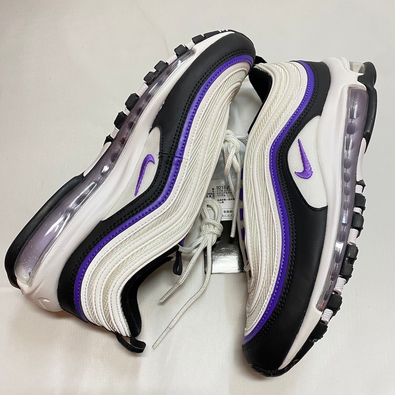 Nike Air Max 97 "Action Grape"