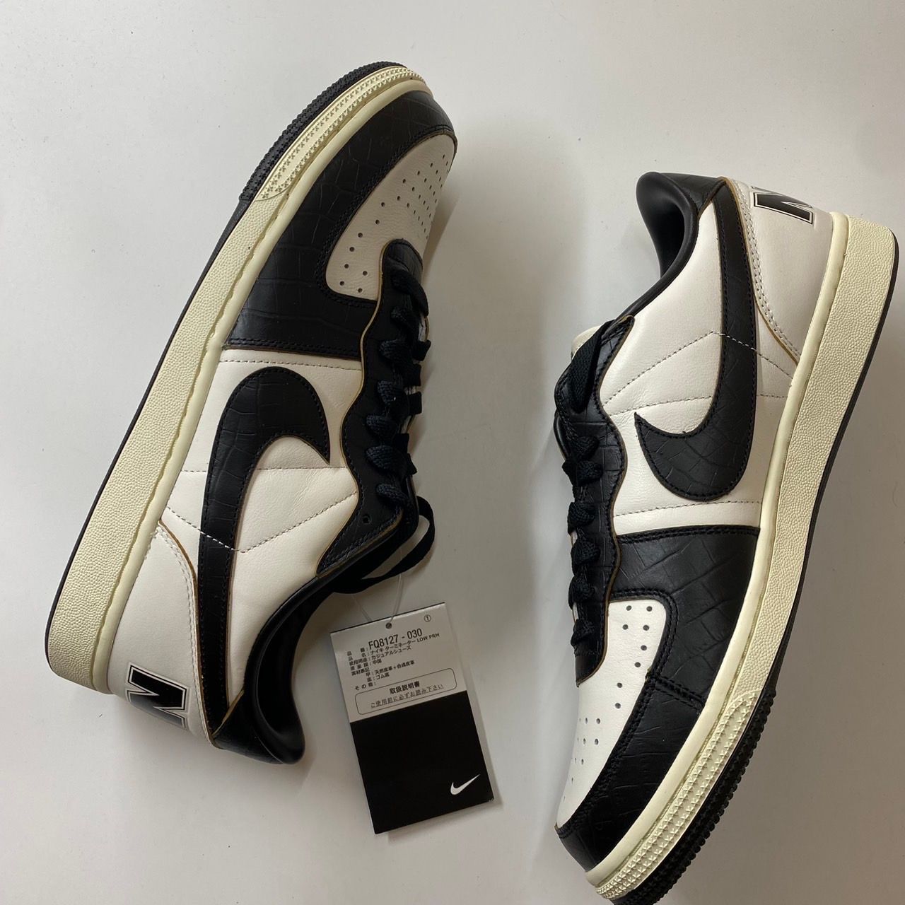 Nike Terminator Low PRM "Phantom and Black"