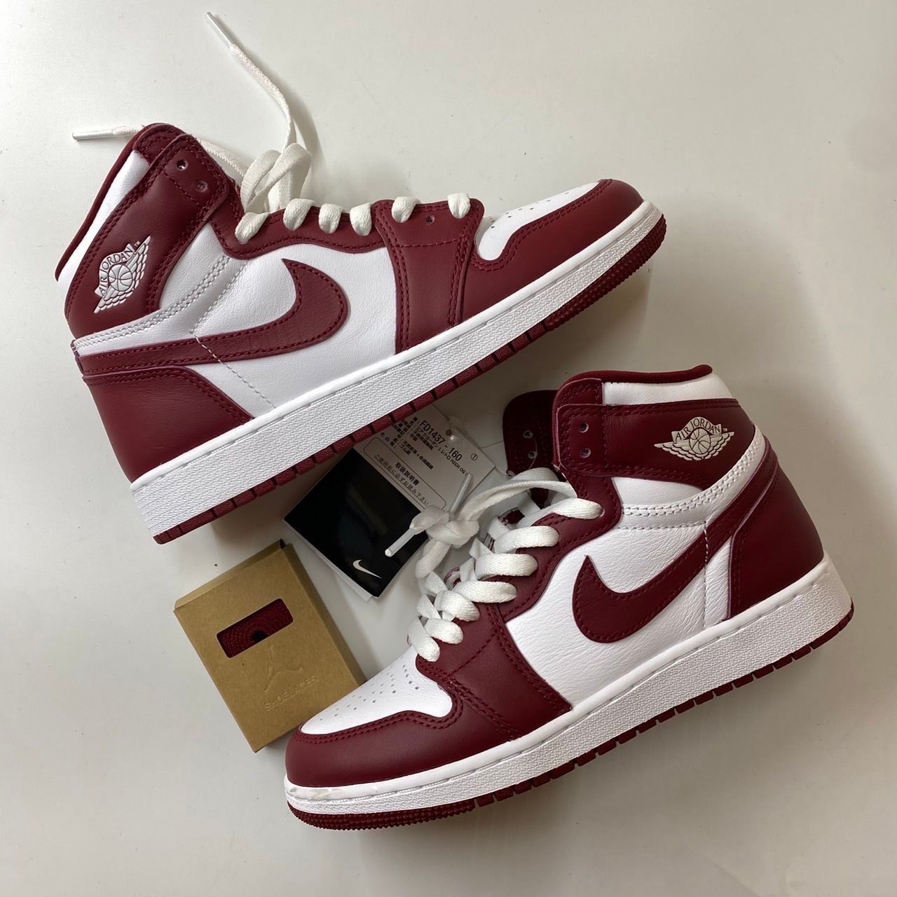 Nike GS Air Jordan 1 Retro High OG "Artisanal Red"