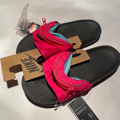 NIKE ALL OUT UTILITY "BE TRUE"