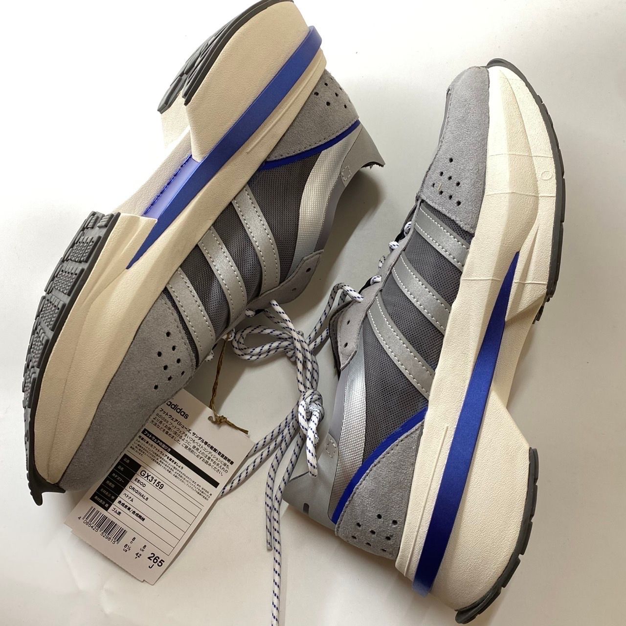 adidas Esiod "Granite/Clear Granite/Light Granite"