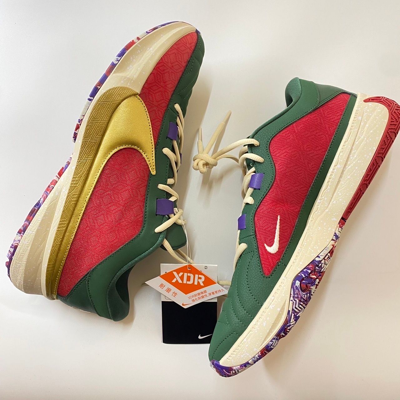 Nike Zoom Freak 5 