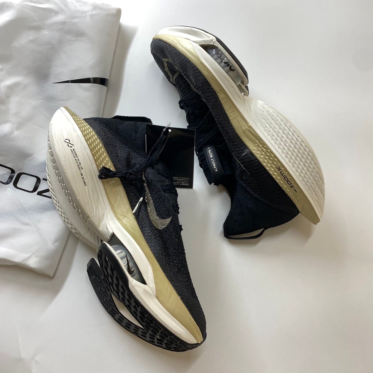 Nike AlphaFly 2 "Black/Sail/Metallic Gold Grain"