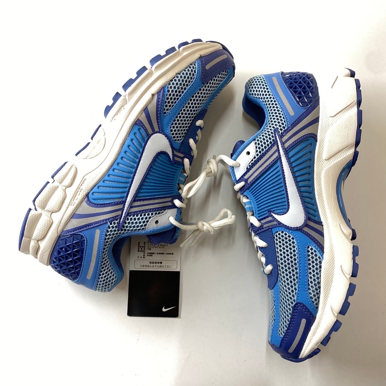 Nike Zoom Vomero 5 "Mystic Navy and Worn Blue"