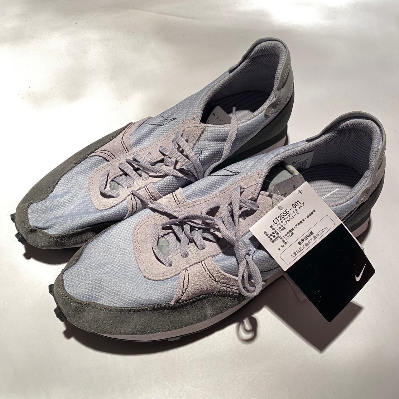 ナイキ デイブレイク タイプ "ウルフ グレイ"