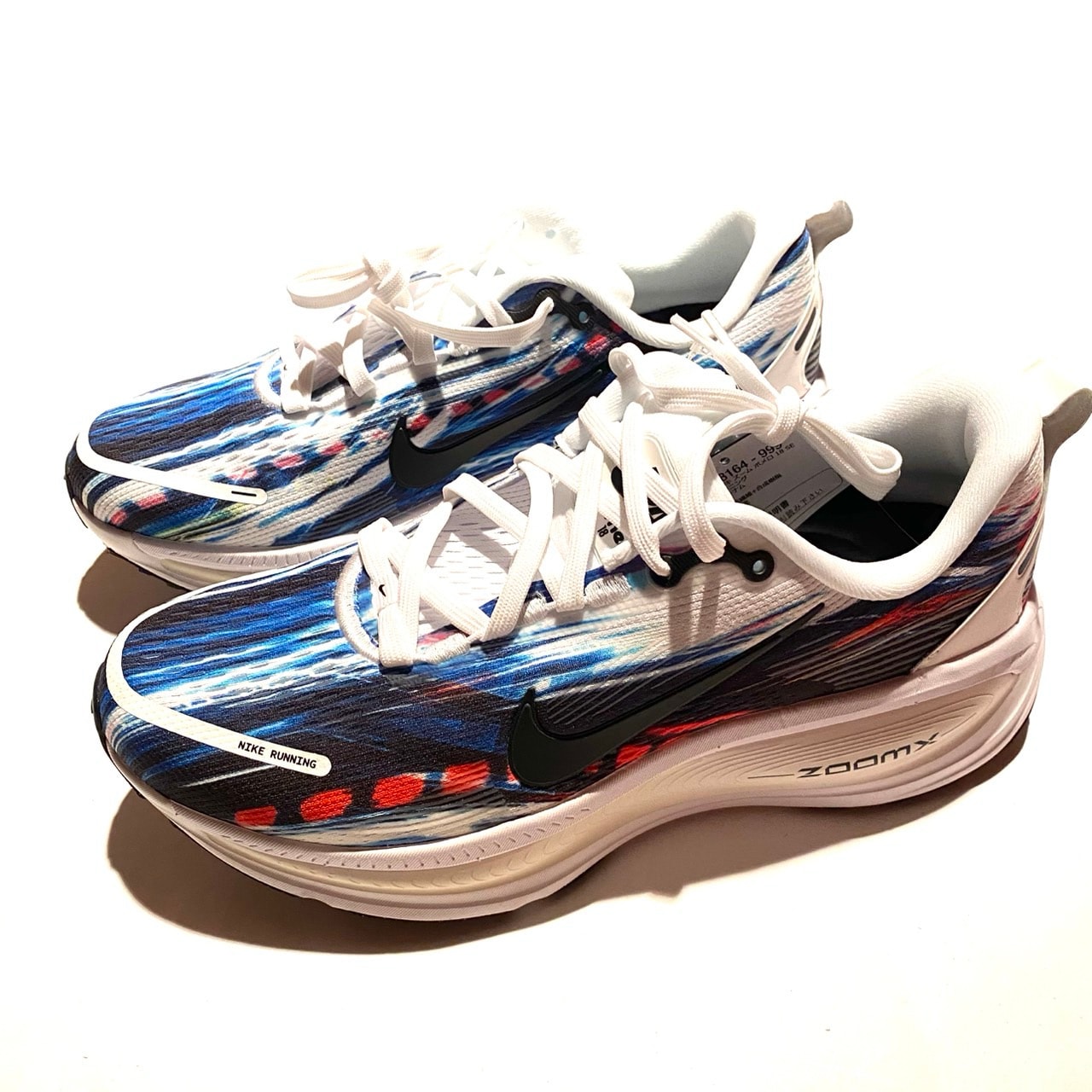 Nike Vomero 18 SE "Multi-Color/White/Sail/Black"