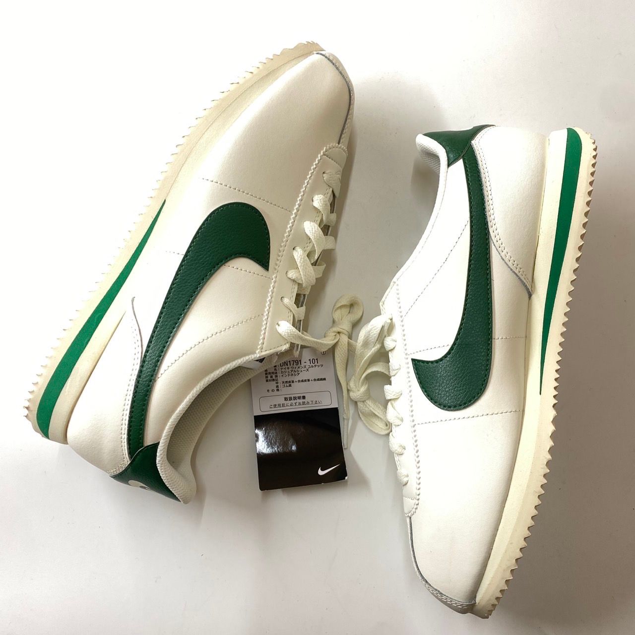 Nike Women's Cortez "Gorge Green and Malachite"