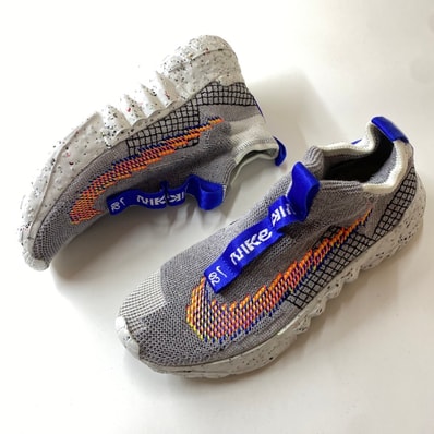 Nike Space Hippie 02 "This Is Trash"