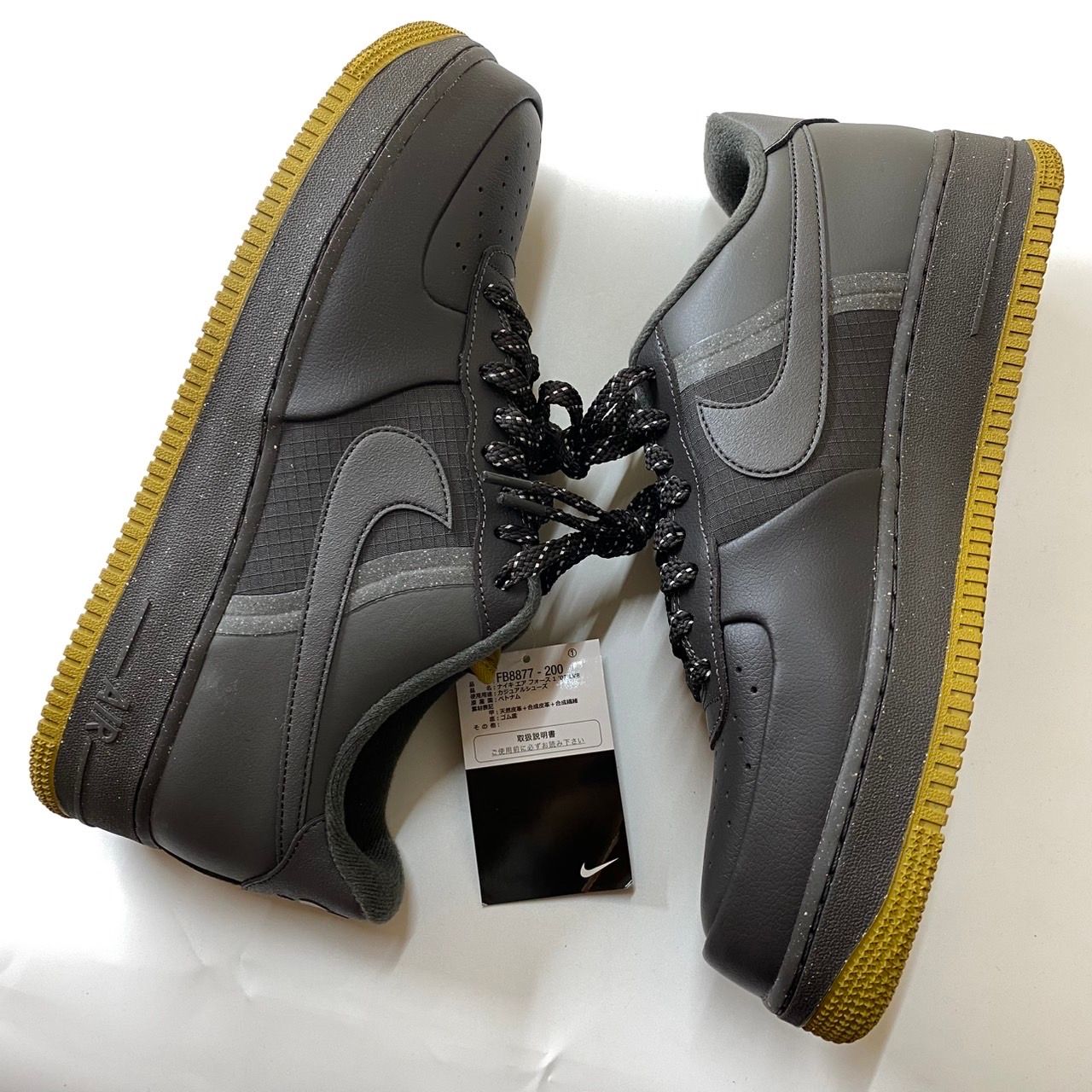 Nike Air Force 1 '07 LV8 "Medium Ash/Bronzine/Blue Tint"