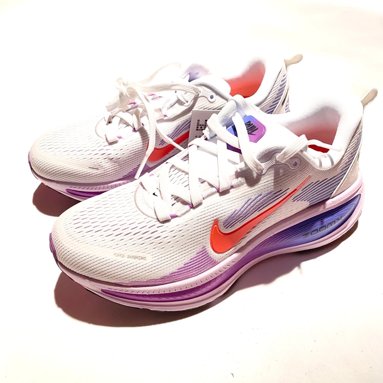 Nike Women's Vomero 18 "White/Violet Mist/Sapphire/Hot Lava"