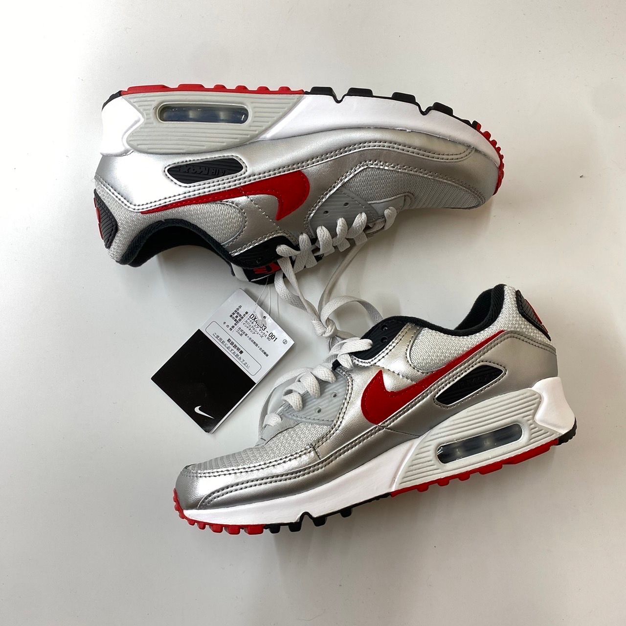Nike Air Max 90 "Photon Dust/University Red"