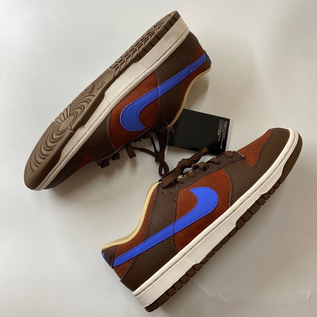 Nike Dunk Low "Mars Stone"