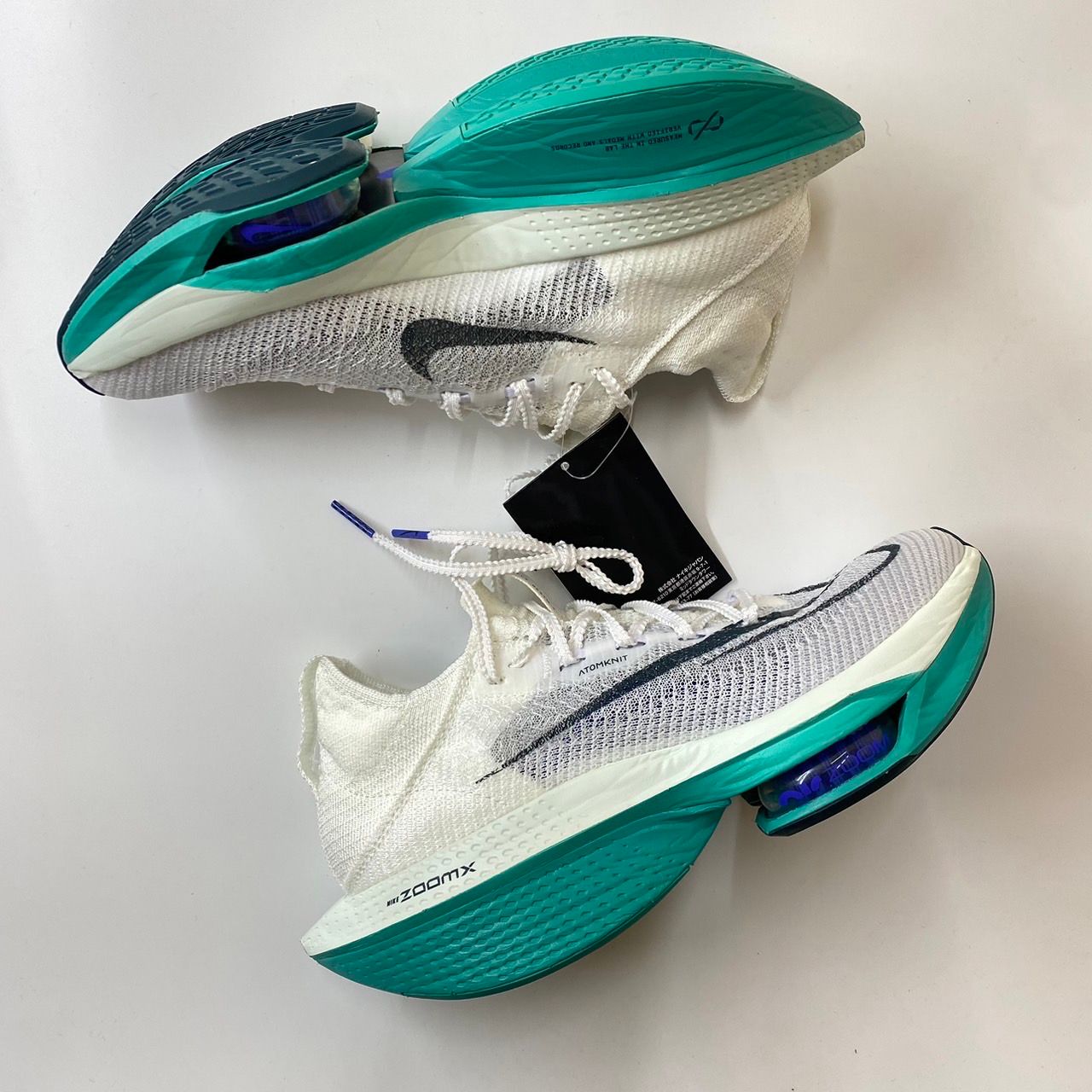 Nike Air Zoom Alphafly Next 2 "White/Deep Jungle"
