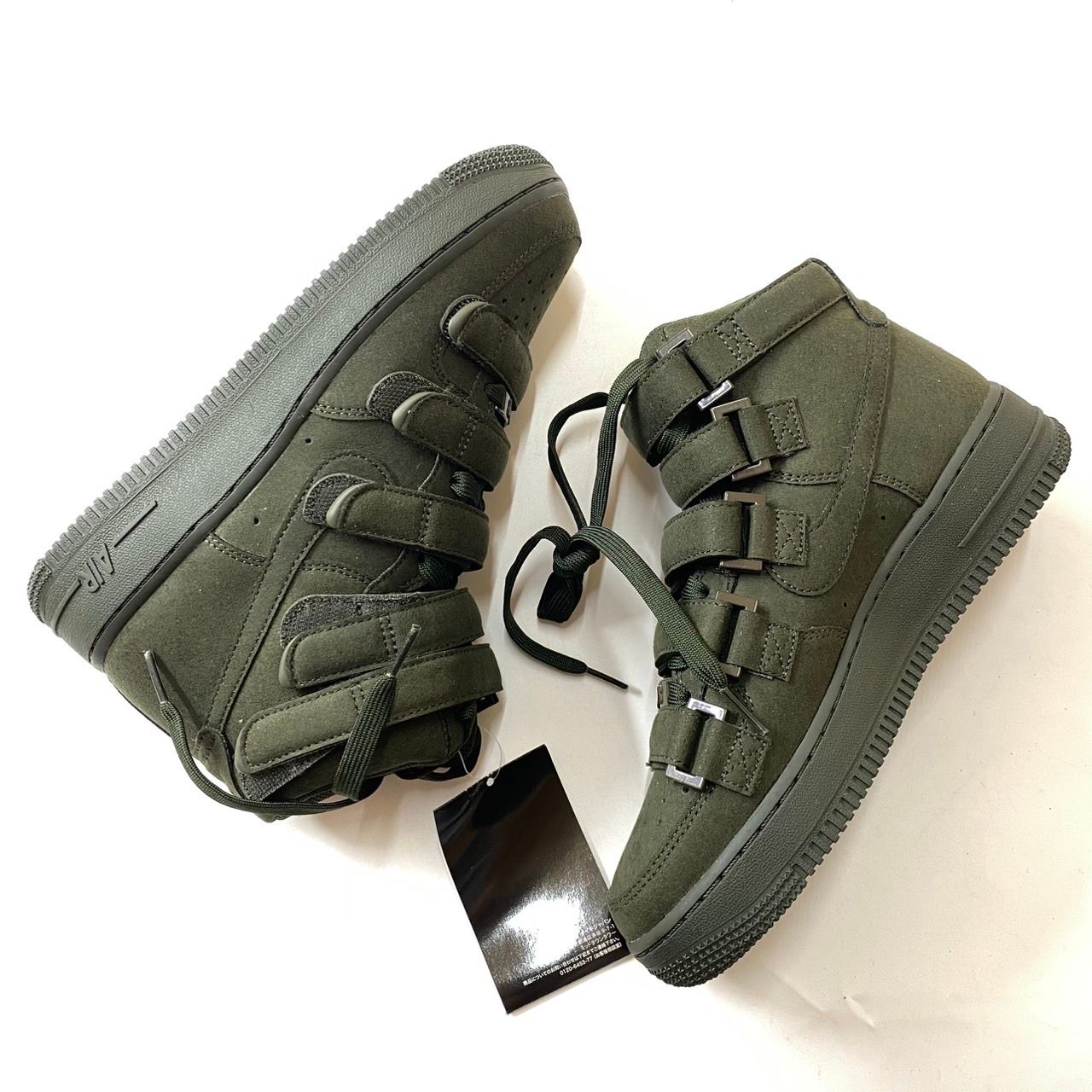 Billie Eilish × Nike Air Force 1 High ’07 SP "Sequoia"