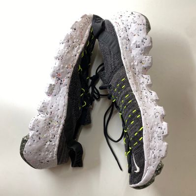 Nike Space Hippie 04 "Black"