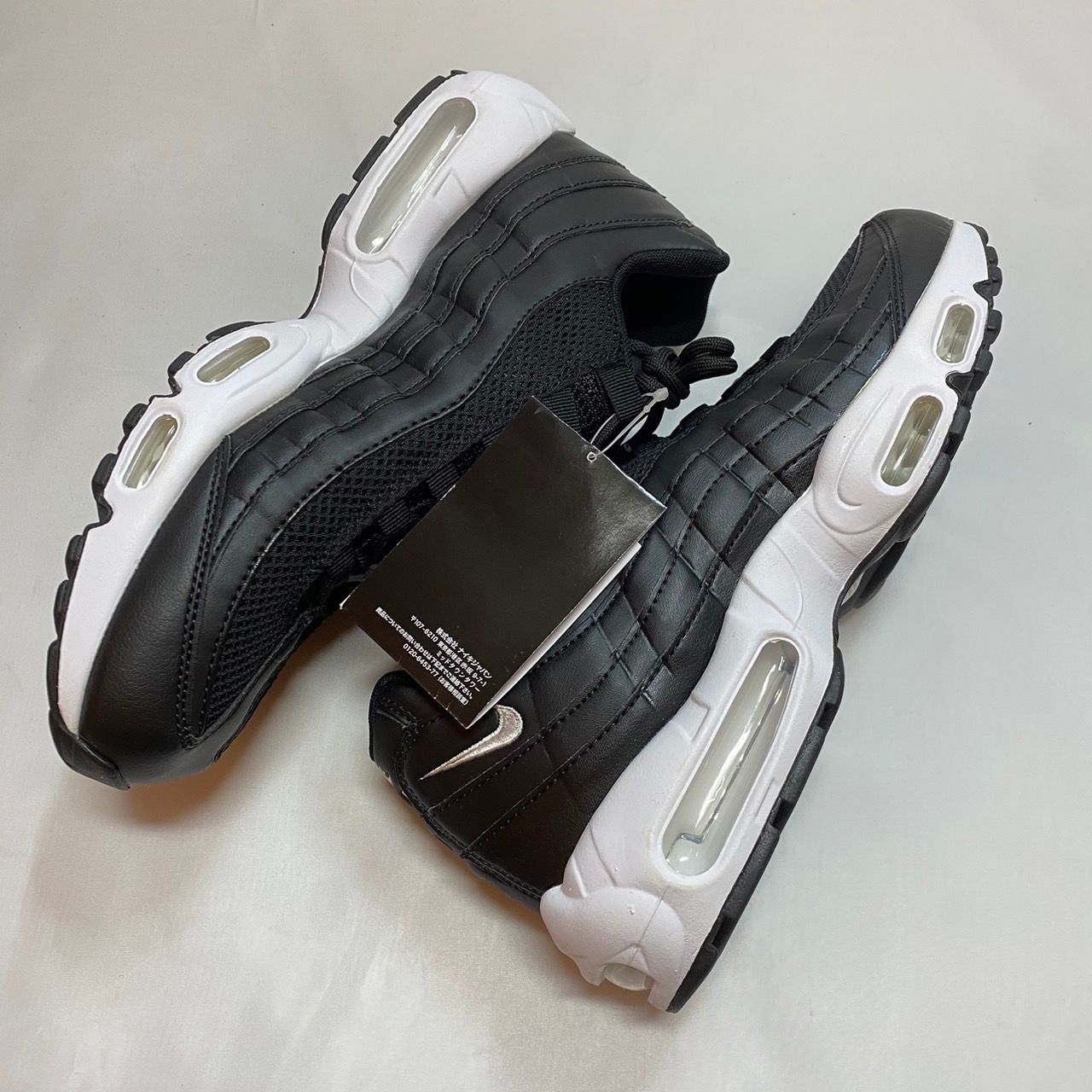 Nike Women's Air Max 95 Next Nature "Black/White"