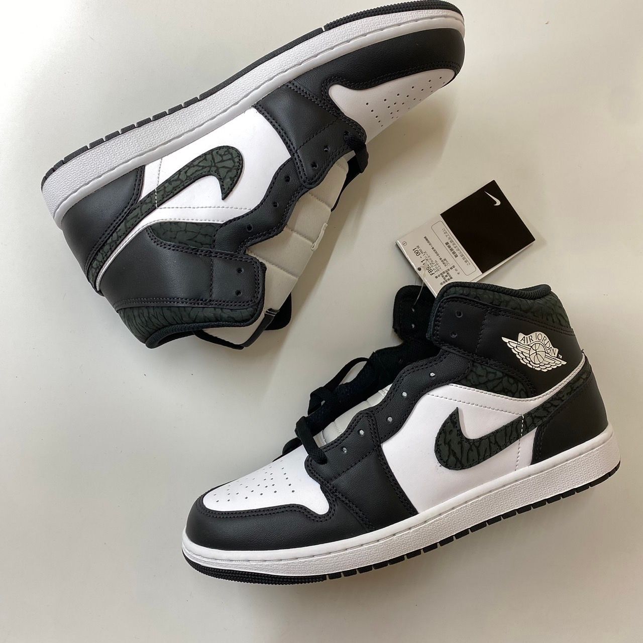 Nike Air Jordan 1 Mid "Panda Elephant/Safari"