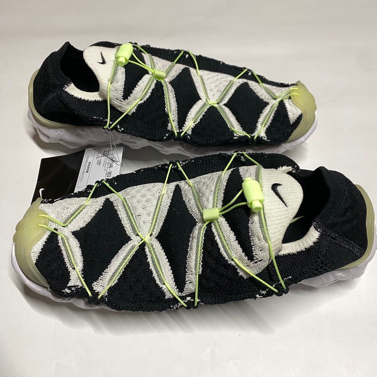 Nike ISPA ホワイトシューズ NIKE AIR FORCE 1 '07 