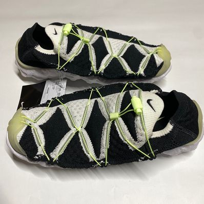 Nike ISPA Mindbody "Black/ White/Barely Volt"