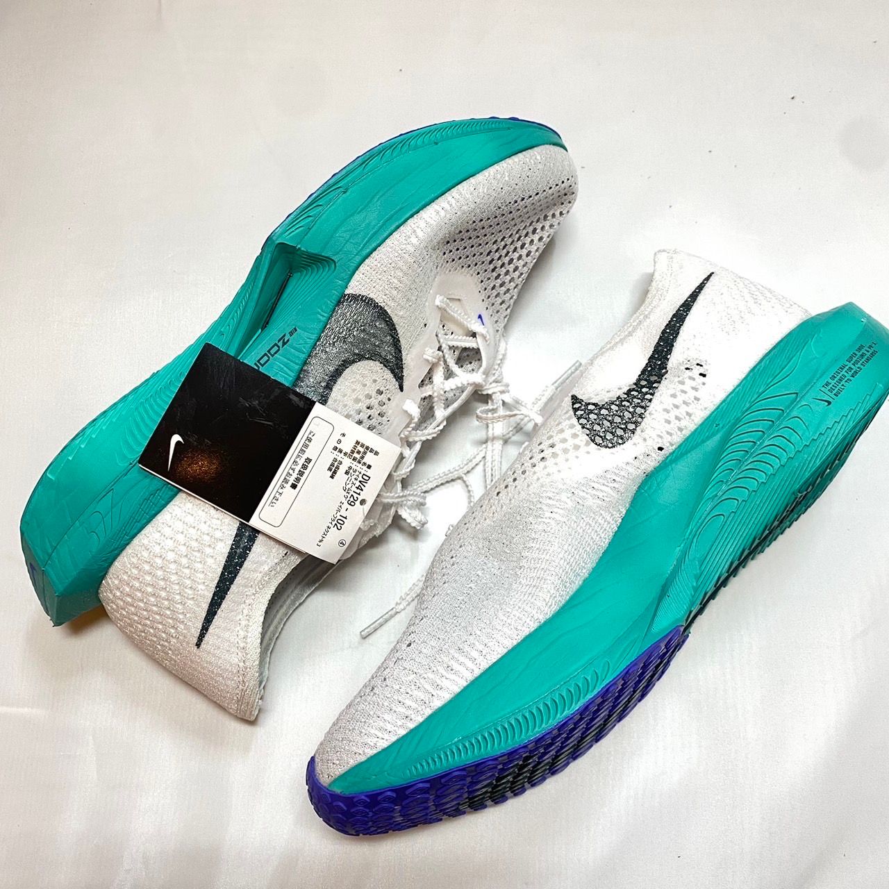 Nike Vaporfly 3 "White/Jade Ice/Clear Jade/Deep Jungle"