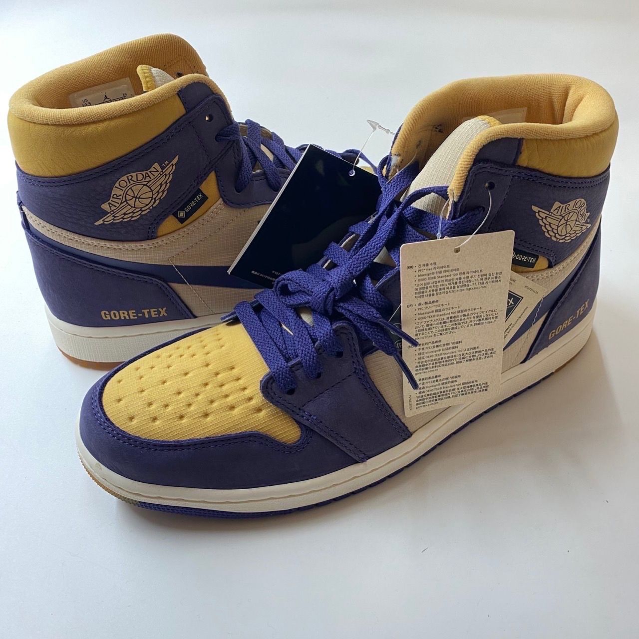 Nike Air Jordan 1 Element GORE-TEX "Sky J Purple"
