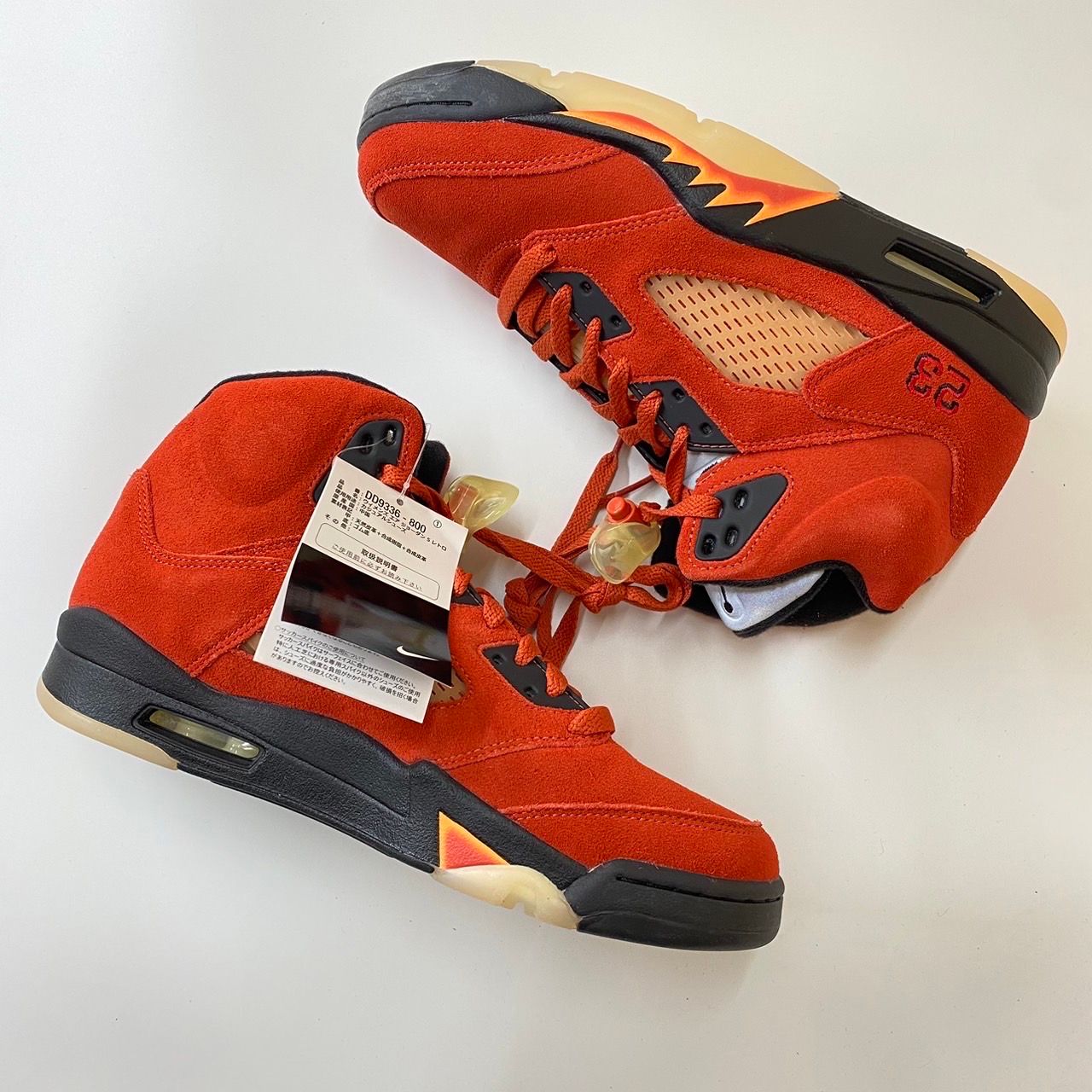 Nike Women's Air Jordan 5 "Dunk on Mars"