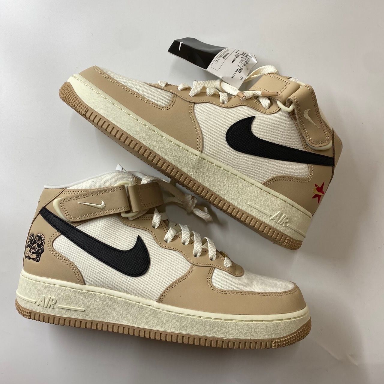 Nike Air Force 1 Mid "Pale Ivory and Shimmer/Izakaya"
