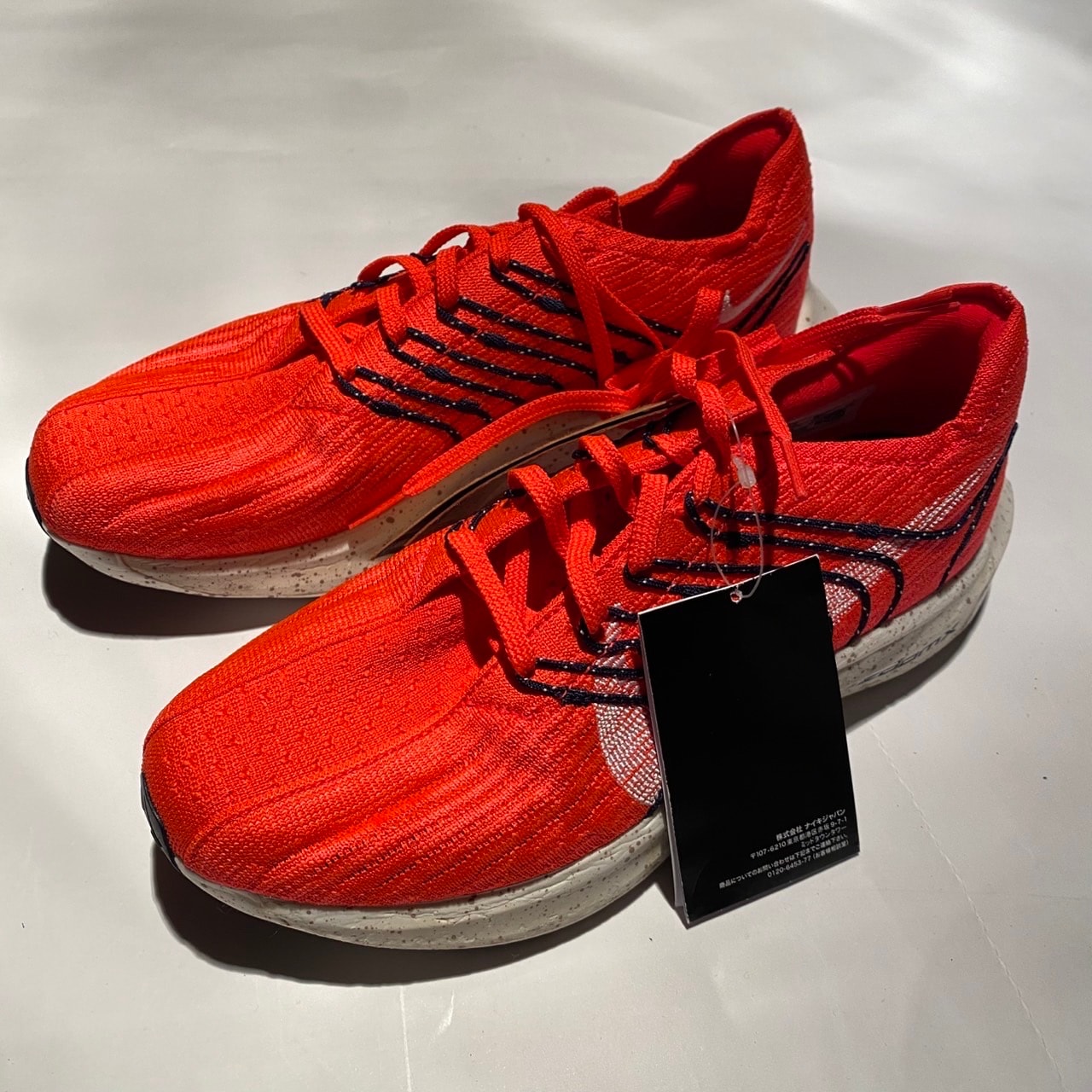 Nike Pegasus Turbo Next Nature "Bright Crimson/White"