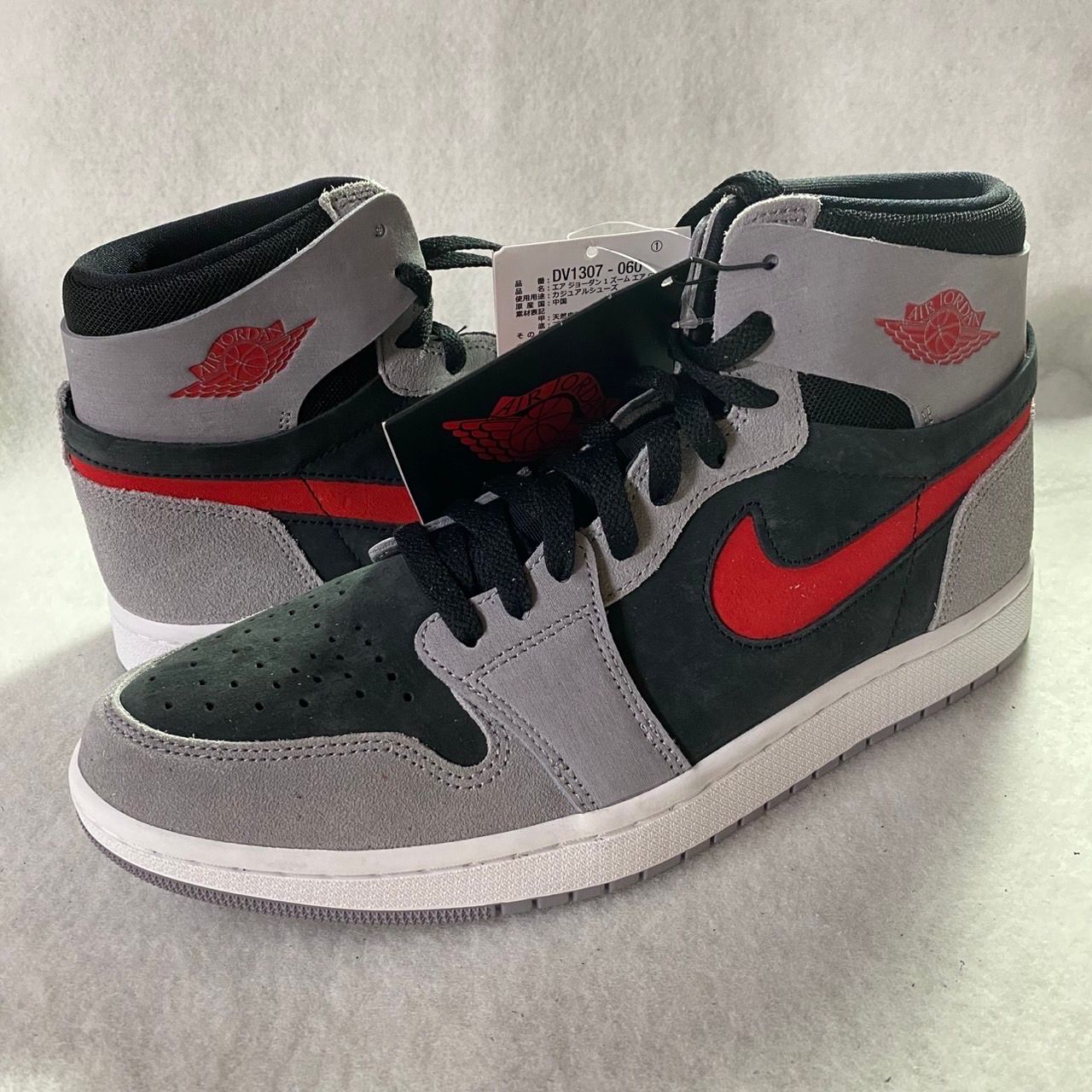 Nike Air Jordan 1 High Zoom CMFT 2 "Black/Fire Red/Cement Grey/White"