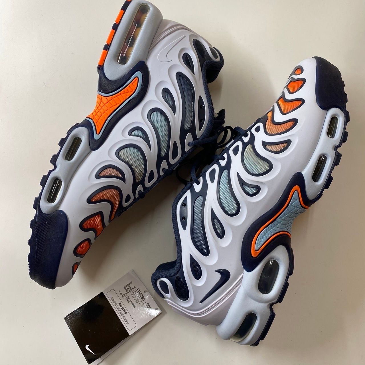 Nike Air Max Plus Drift "Football Grey/Thunder Blue/Aquarius Blue"