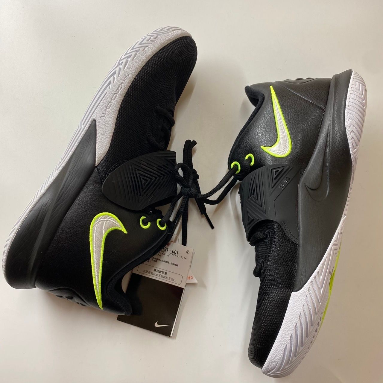 Nike Kyrie Flytrap 3 "Black/Volt/White"