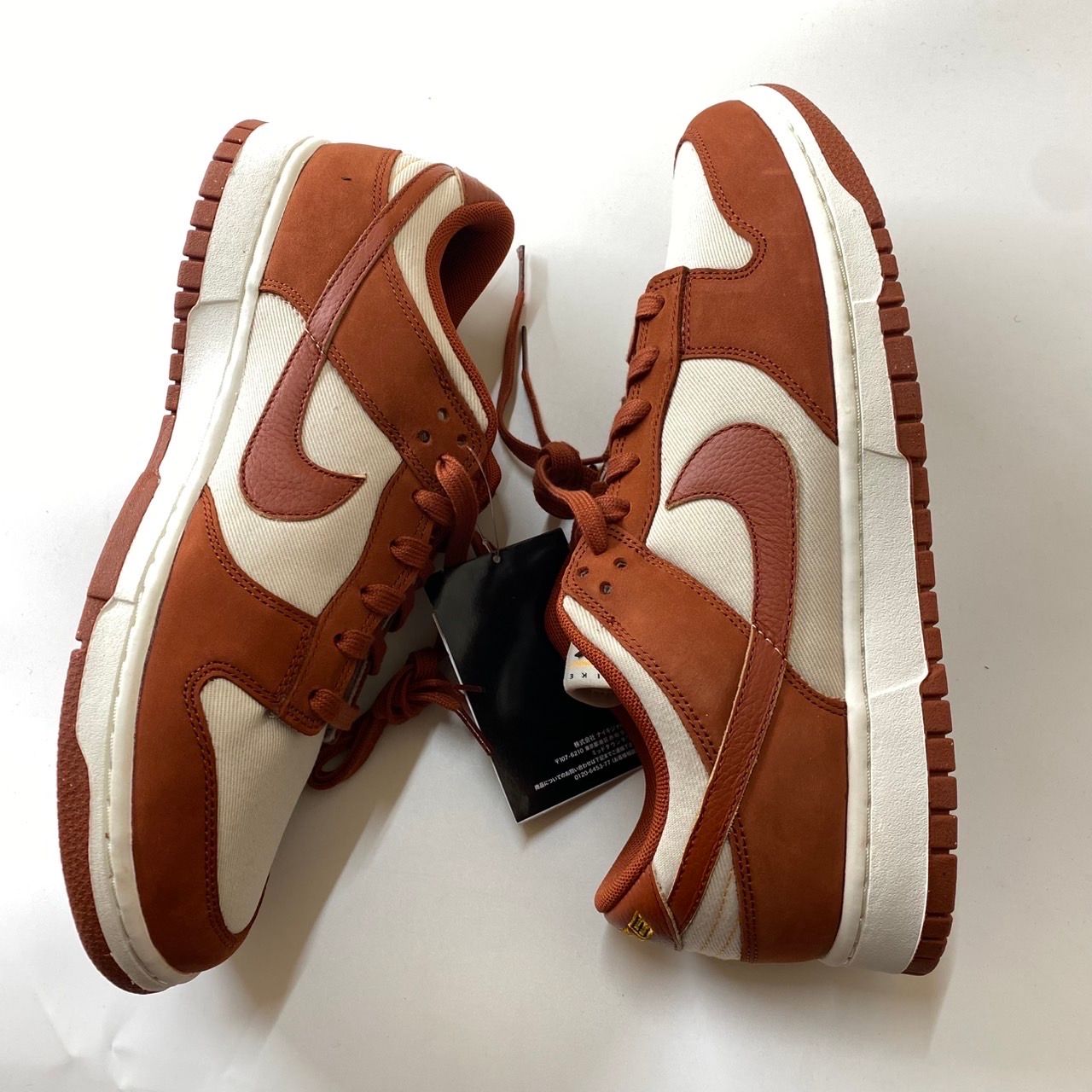 Nike Women's Dunk Low LX NBHD "Light Orewood Brown"