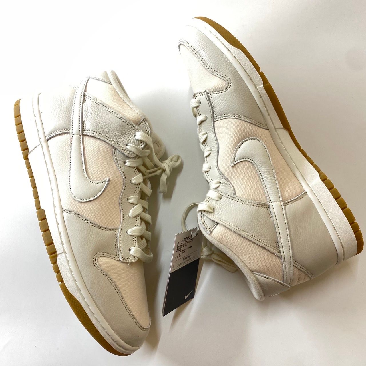 Nike Dunk Mid "Light Orewood Brown"