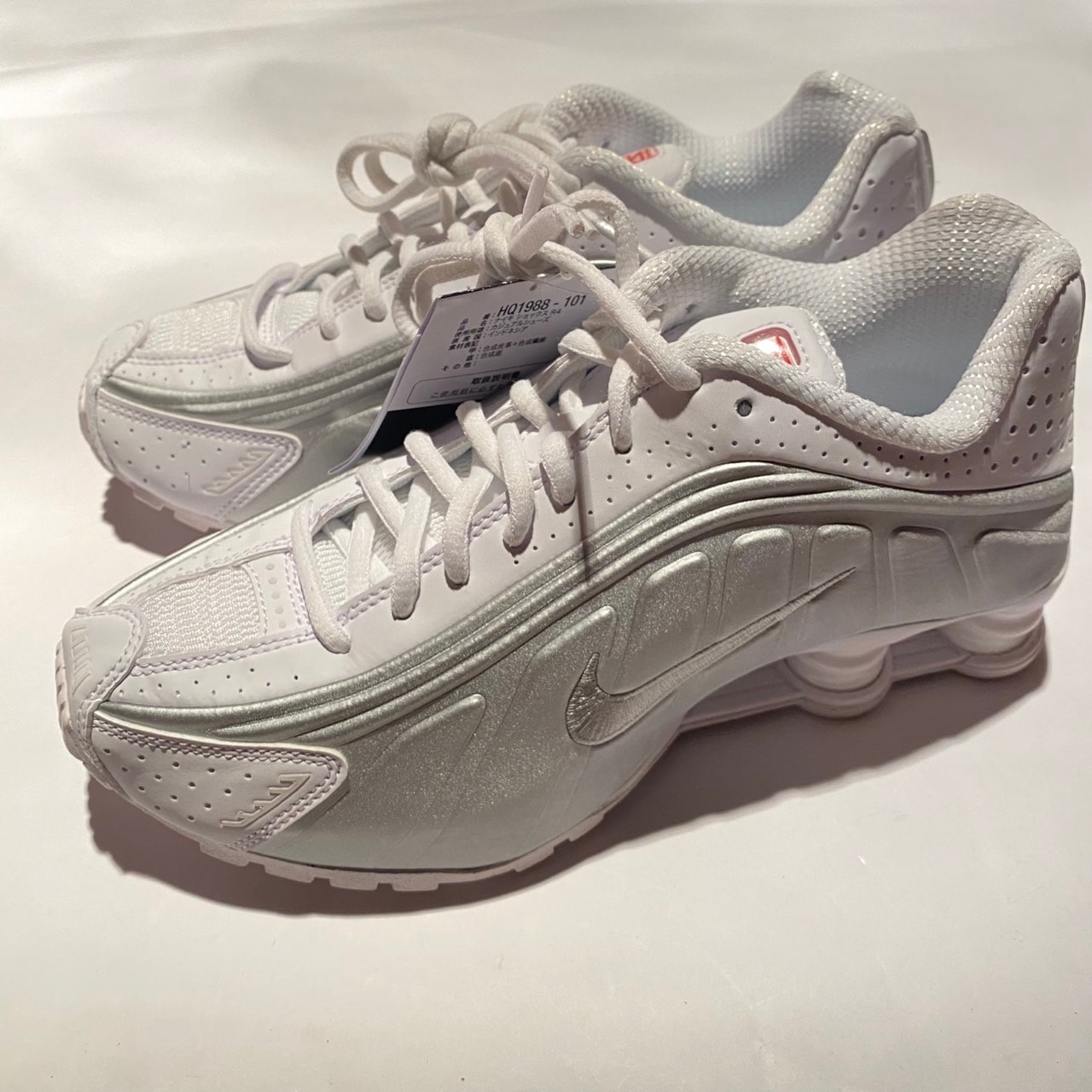 Nike Shox R4 "White/Metallic Silver/White"