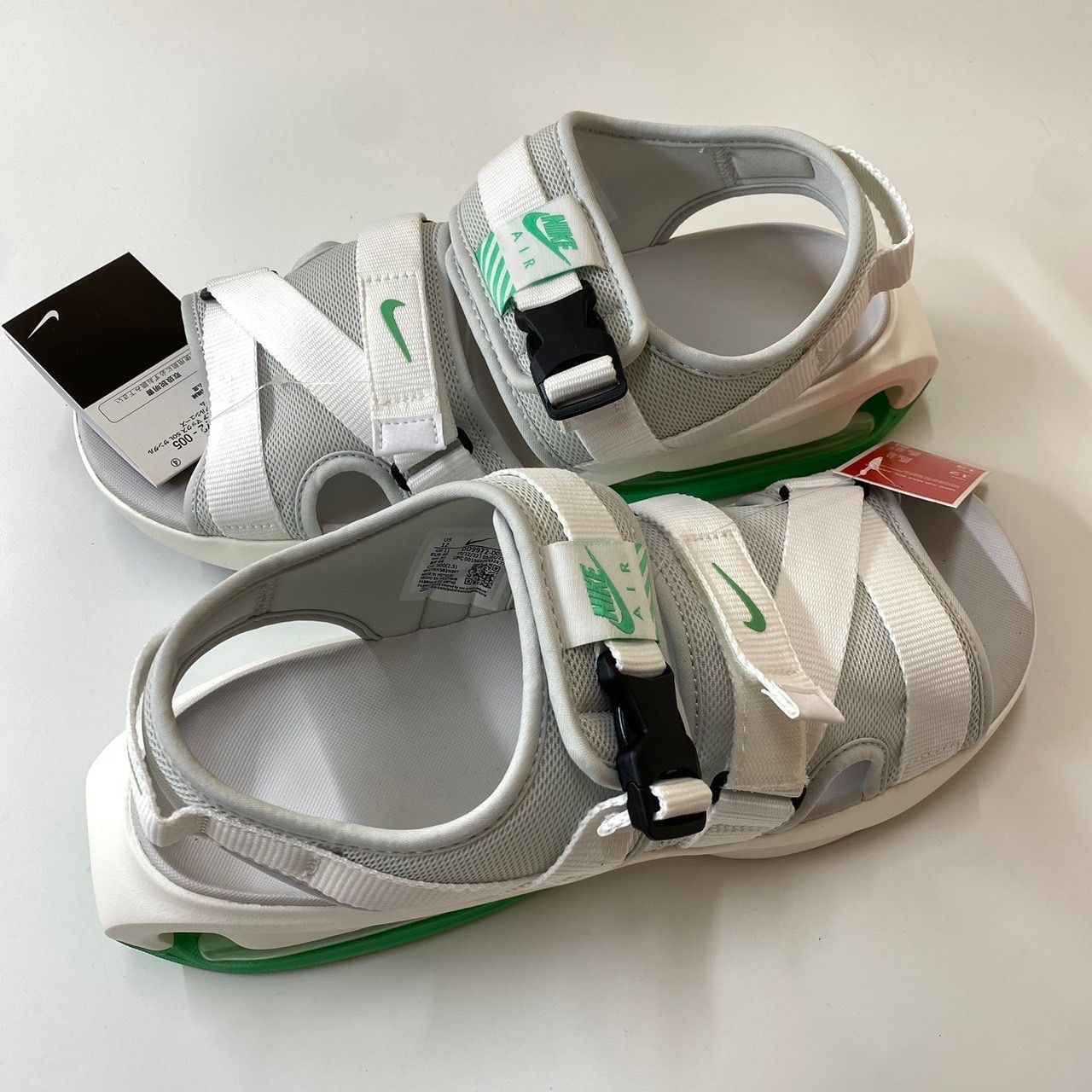 Nike Air Max Sol "Photon Dust/White/Black/Spring Green"