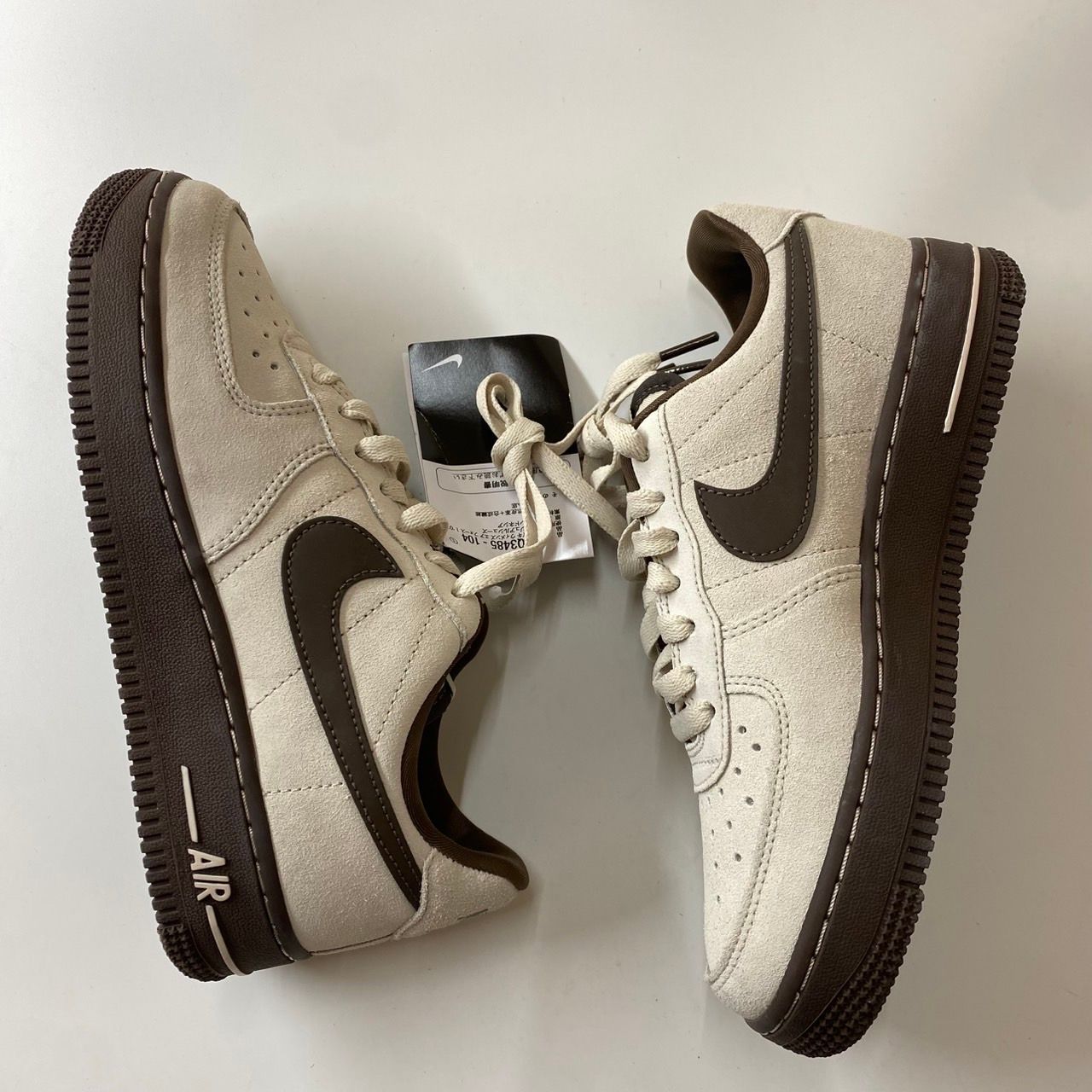 Nike Women's Air Force 1 '07 "Light Orewood Brown/Baroque Brown"