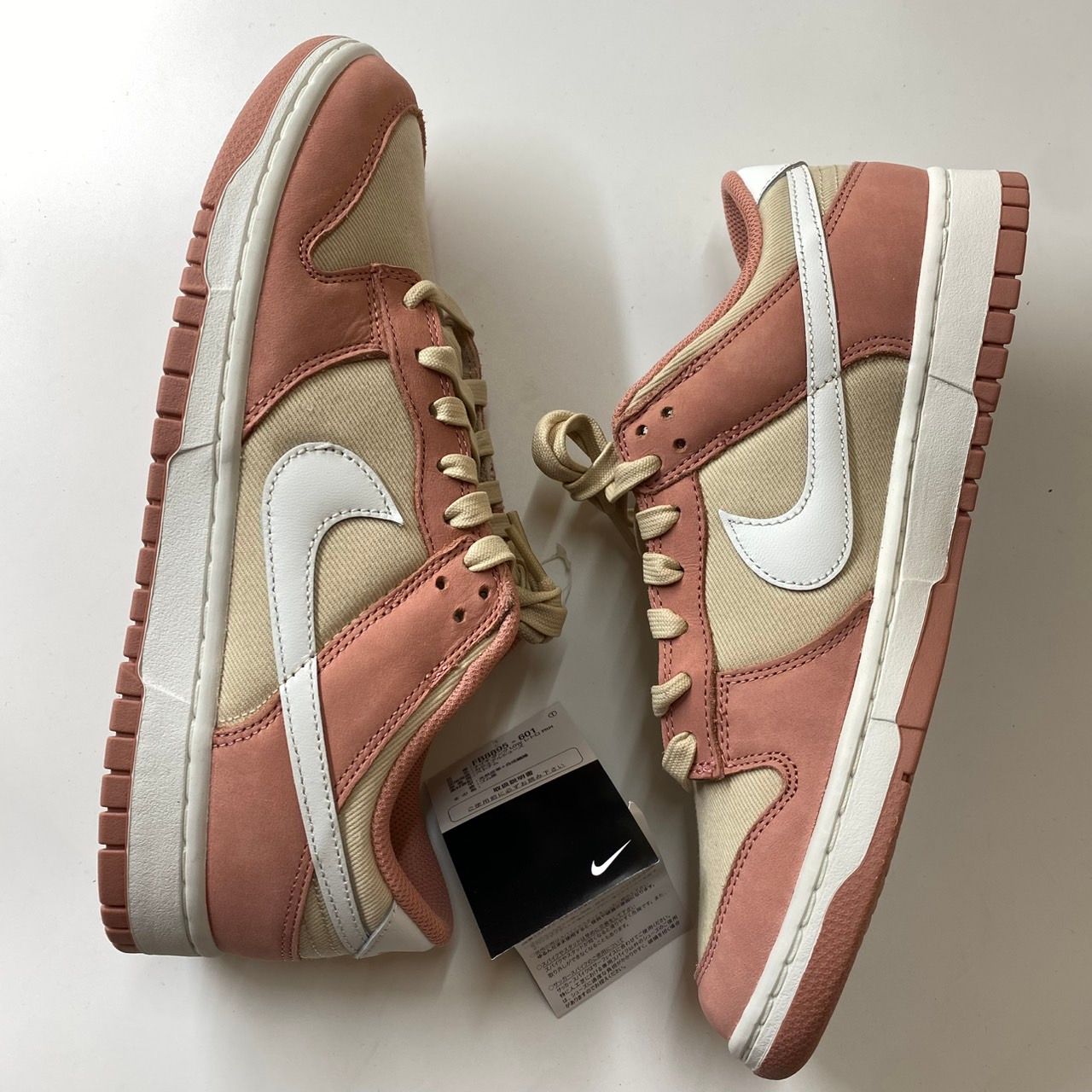 Nike Dunk Low Retro Premium "Rev Stardust/Sand Drift/Summit White"