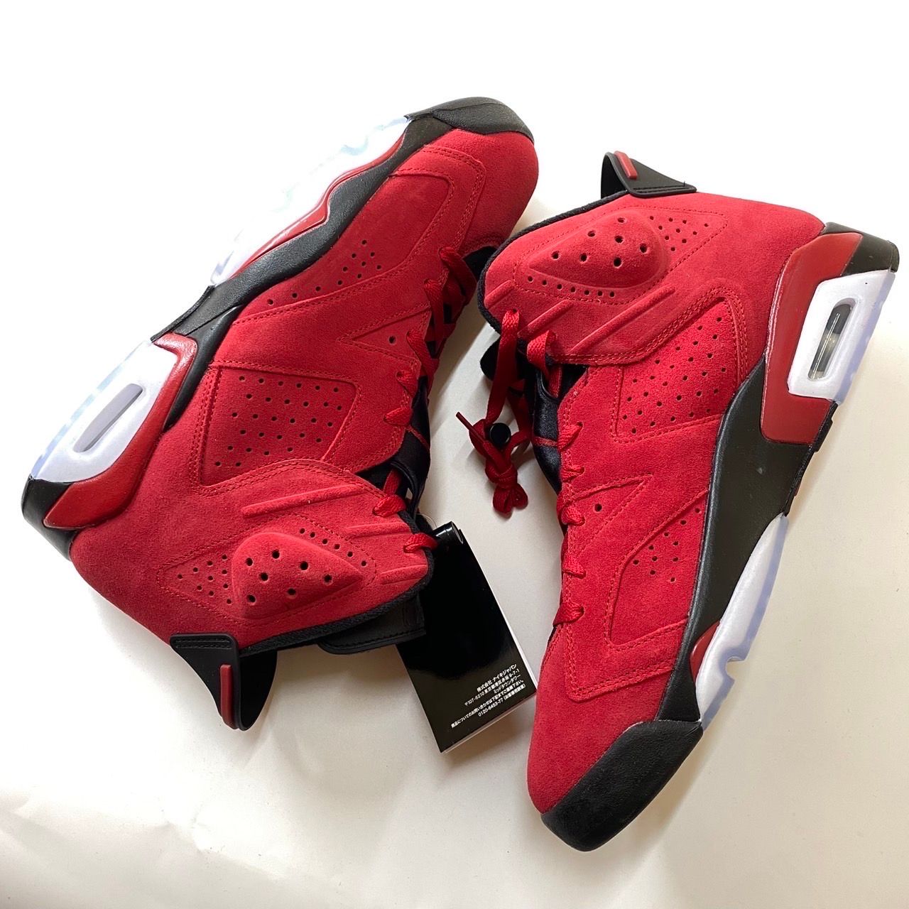Nike Air Jordan 6 Retro "Toro Bravo"