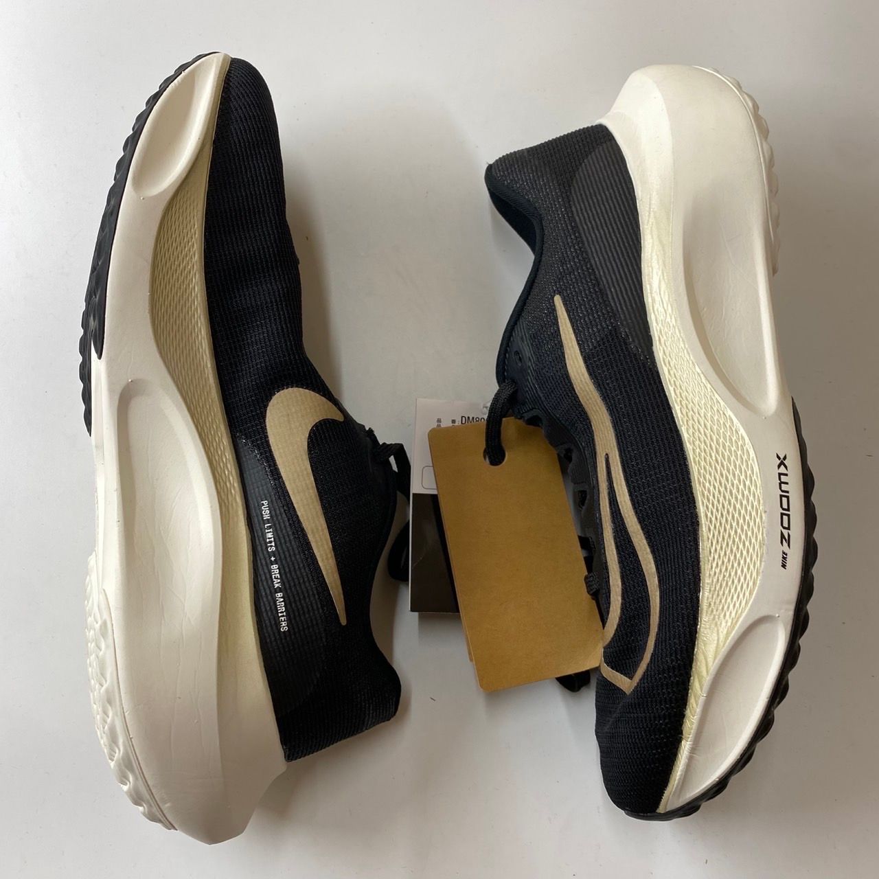 Nike Zoom Fly 5 "Black/Metallic Gold Grain/Sail"