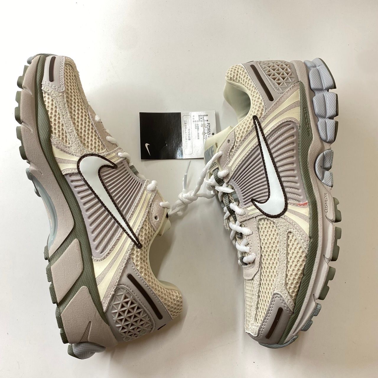 Nike Zoom Vomero 5 SE "Light Ore Wood Brown/Dark Stucco/Light Pumice"