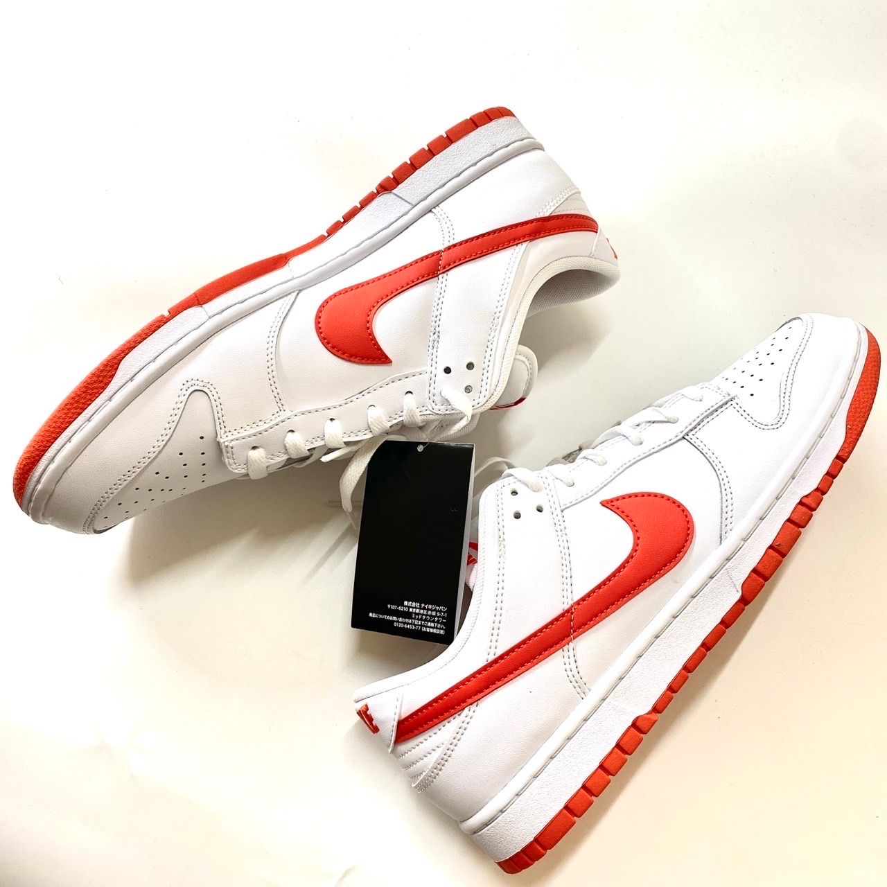 Nike Dunk Low Retro "Picante Red"