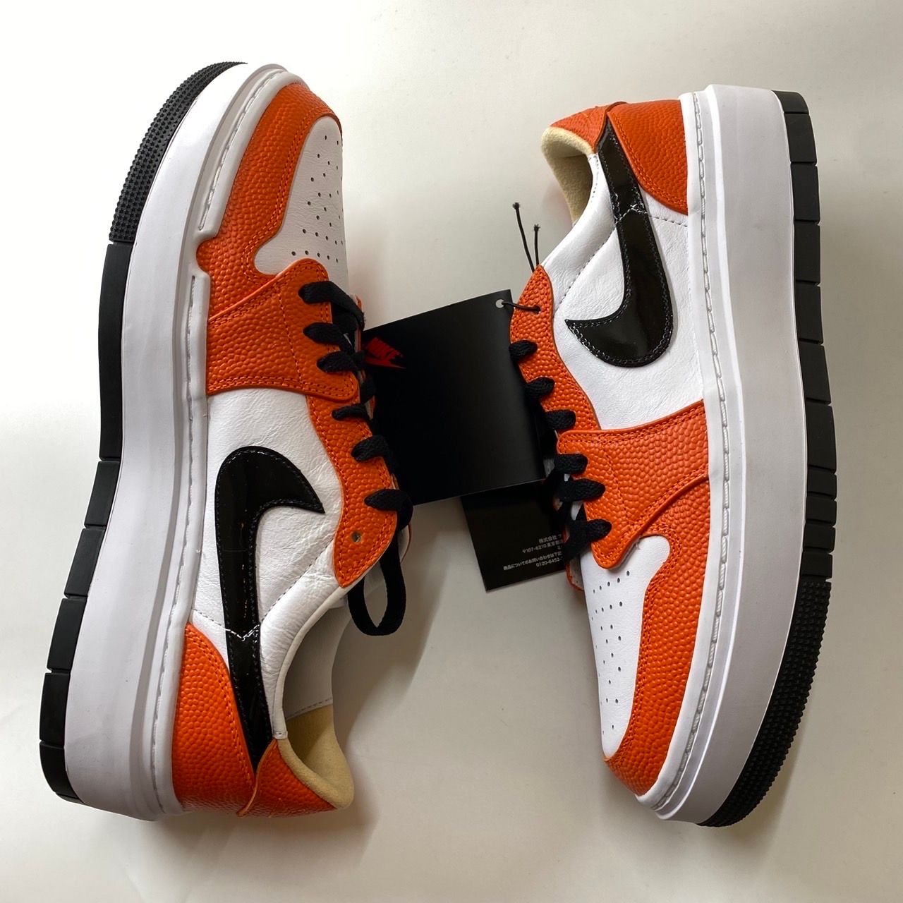 Nike Women's Air Jordan 1 Low SE Elevate "Brilliant Orange"