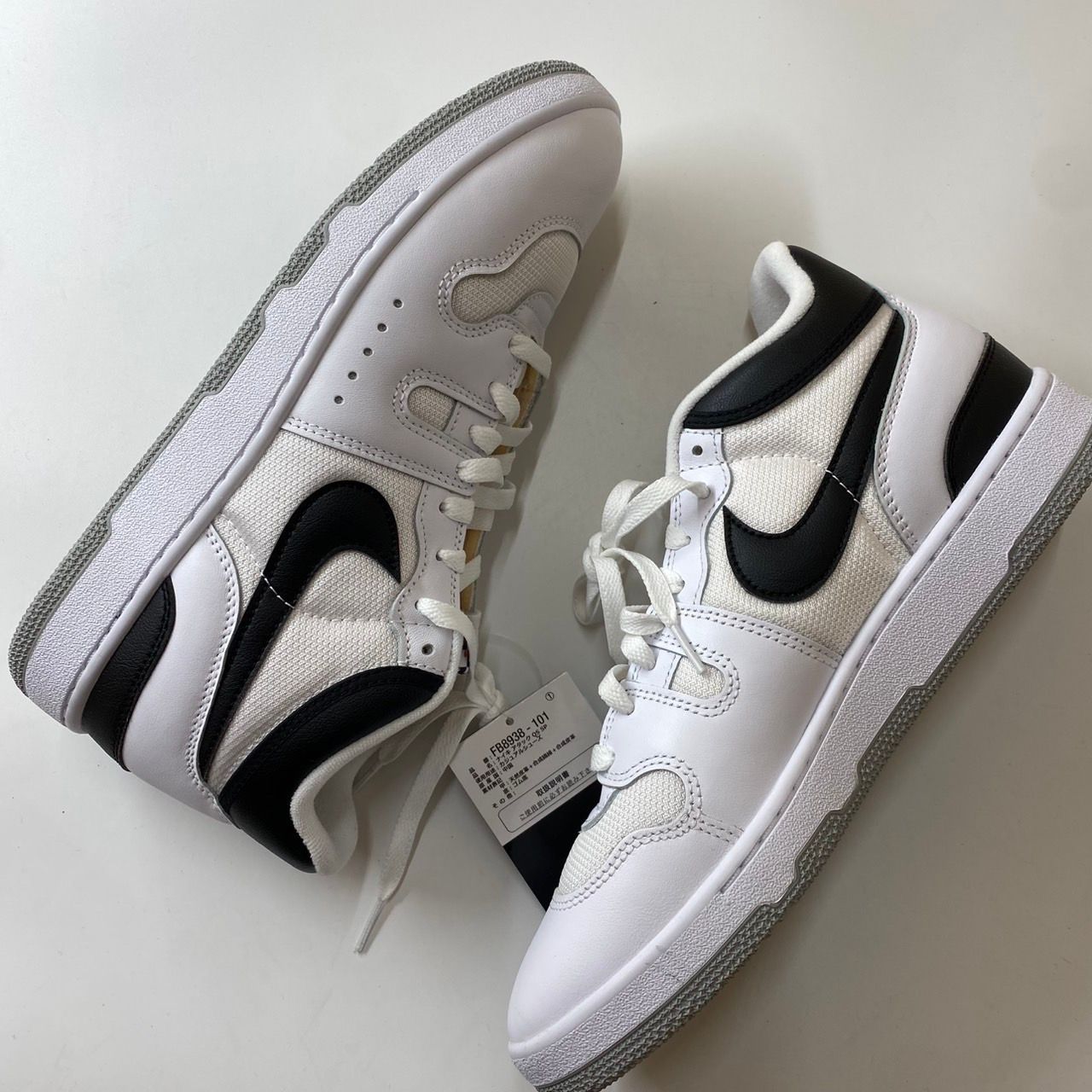 Nike Attack QS SP "Black and White"
