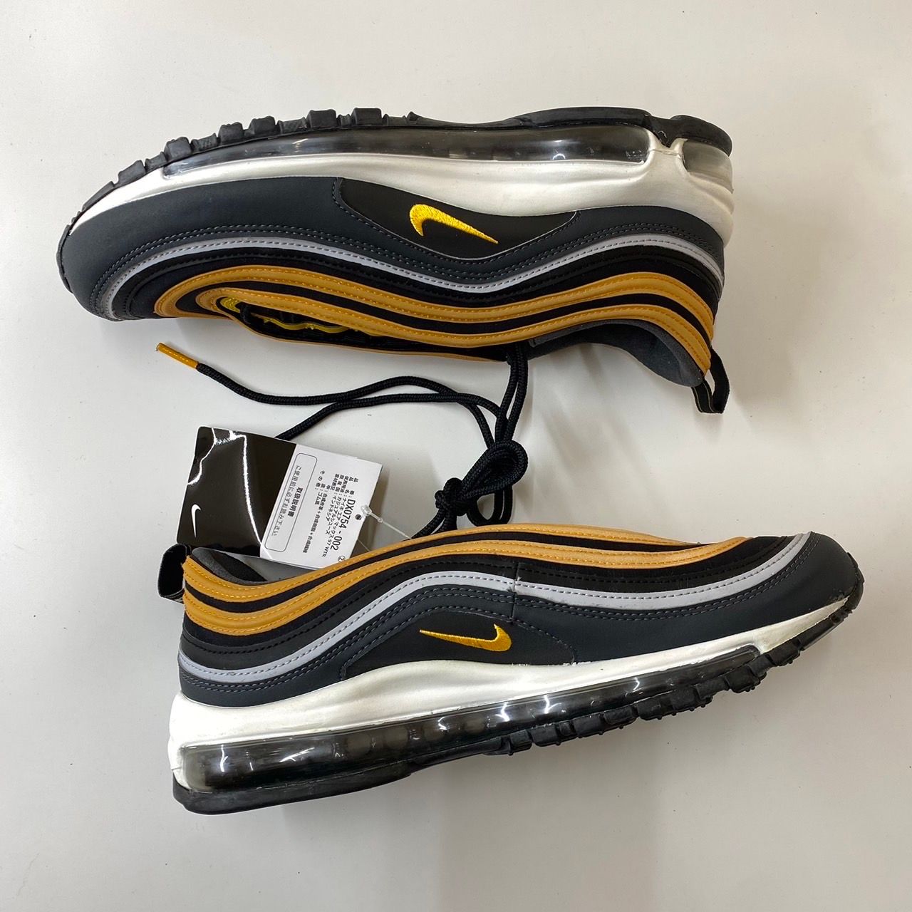 Nike Air Max 97 "University Gold and Green"