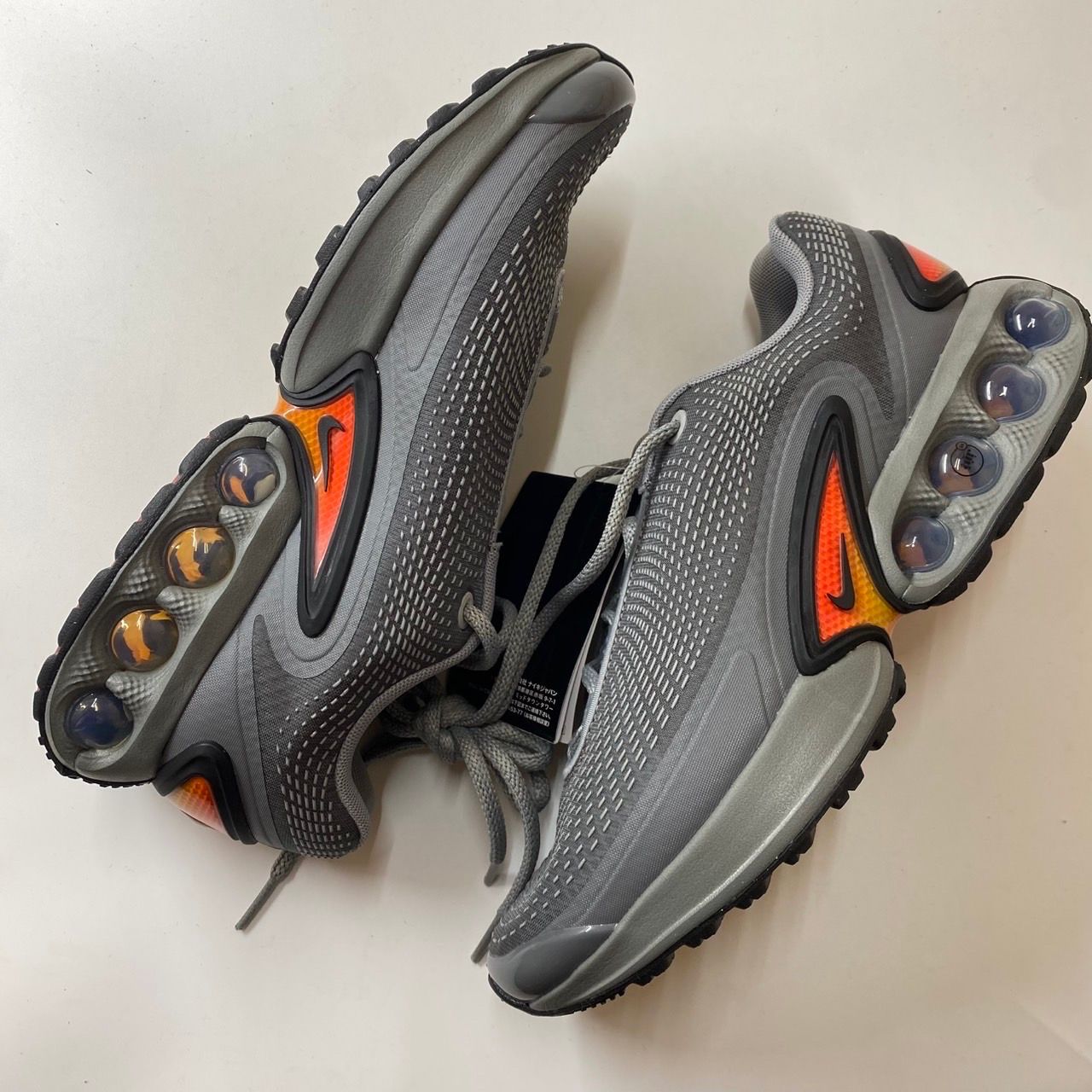 Nike Air Max DN "Particle Grey/Black/Smoke Grey/Wolf Grey"