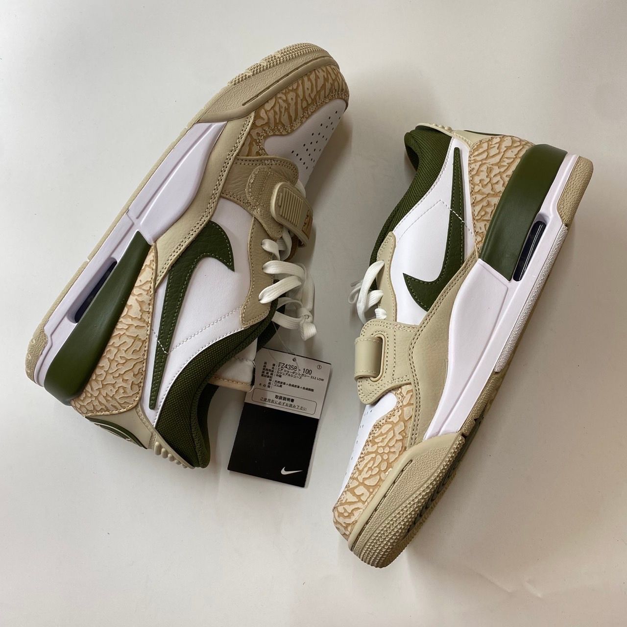 Paris Saint-Germain (PSG) × Nike Air Jordan Legacy 312 Low "Fourth Kit"