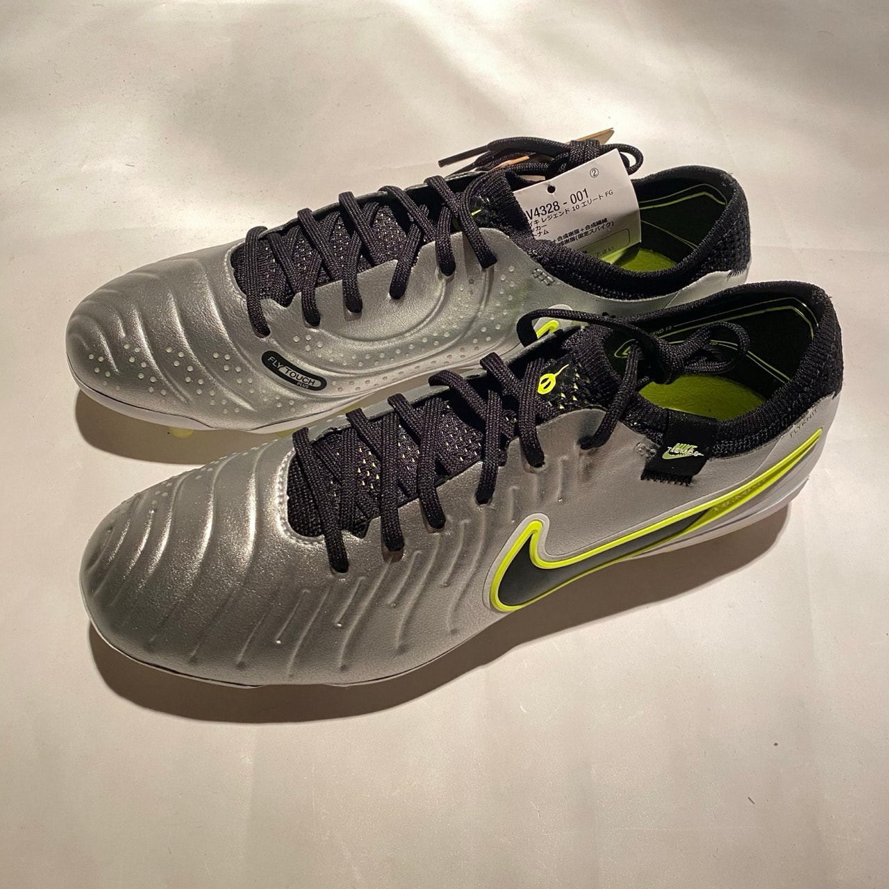 Nike Tiempo Legend 10 Elite "Metallic Silver/Volt/Black"