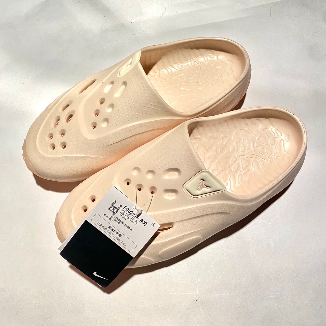 Nike Jordan Roam Slide "Guava Ice/Washed Coral"